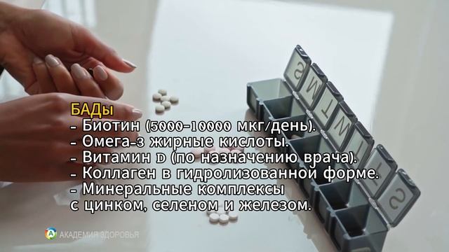 Как вернуть густоту волос после 50 Советы и лучшие методы