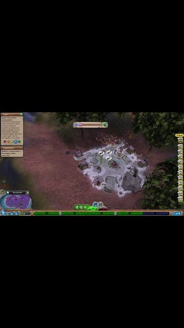 прошел 10 этап spore