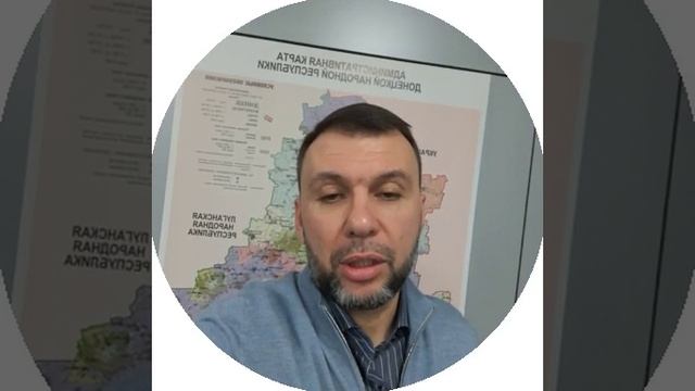 Глава ДНР Денис Пушилин рассказал о том, как проходит ремонт водовода "Дон – Донбасс"