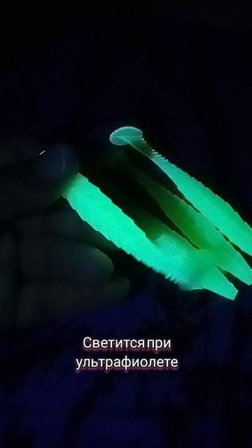 Приманки для рыбалки на Джиг Дракон салат