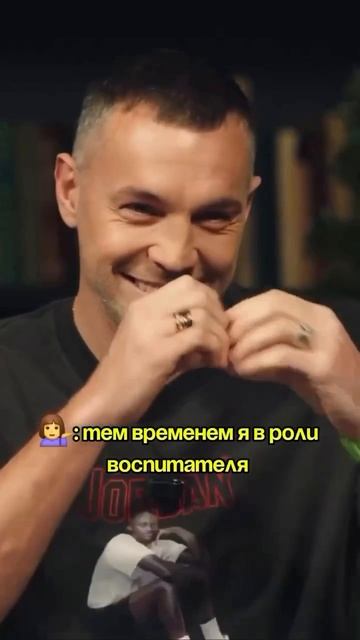 «Натуральная пенка для умывания»
Артикул на ВБ - 7925671
Артикул на ОЗОН - 151360839