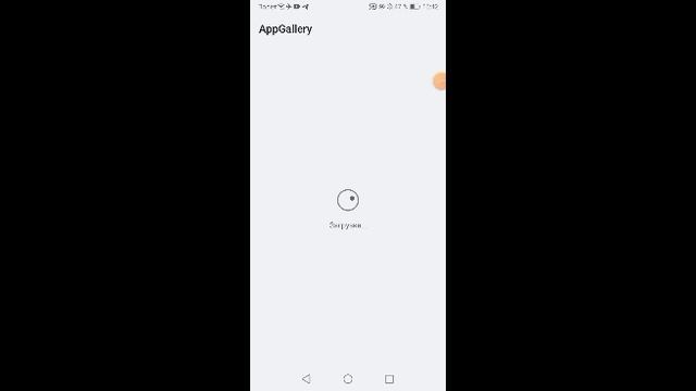 Финал игры!!! Убил клоуна и получил хорошую концовку.mp4