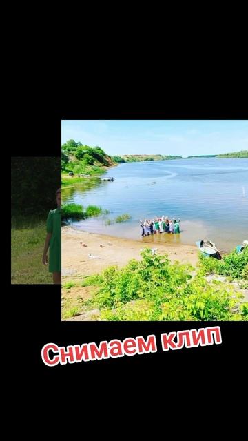 новый клип
