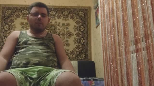 Ем