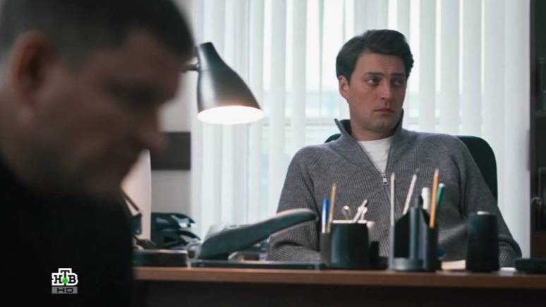 Первый отдел 4 сезон (сериал 2025) смотреть онлайн бесплатно в хорошем качестве