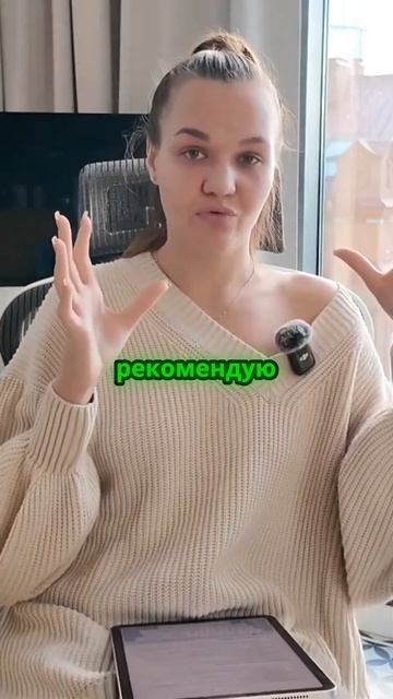 Как доверие меняет ваши отношения навсегда?#доверие #отношения #близость #эмоции