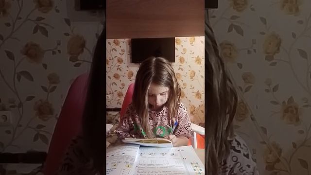 Эх делаю домашку