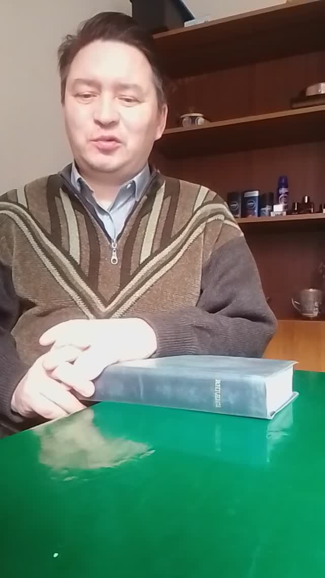 Персональный инструмент
