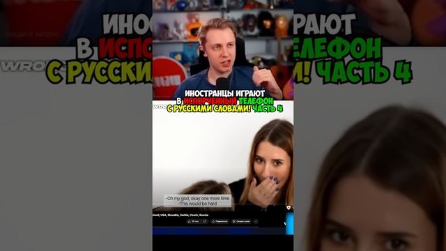 twitch: stintik