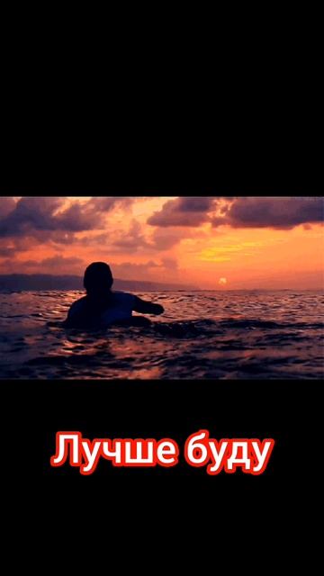 стихотворение мое «Любовное предательство»