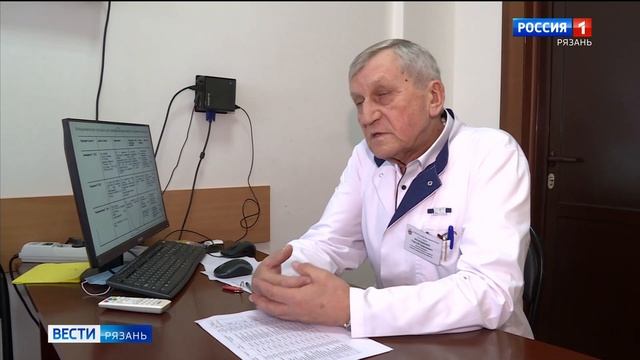 Эфир от 13.02.2025 (09:30)