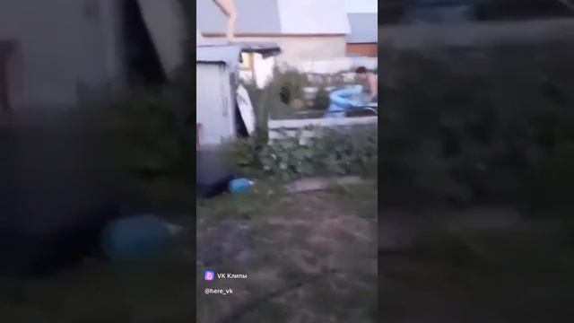 Прикол
