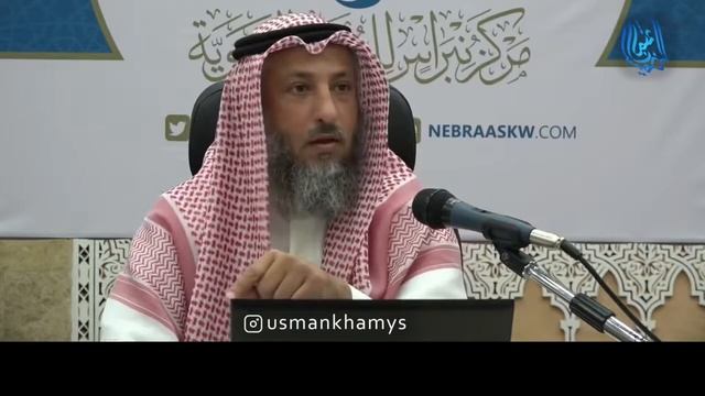 37й хадис из книги  40 хадисов Ан Навави . Шейх Усман аль Хамис. #усманальхамис #40хадисов