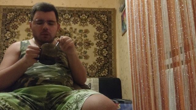 Ем