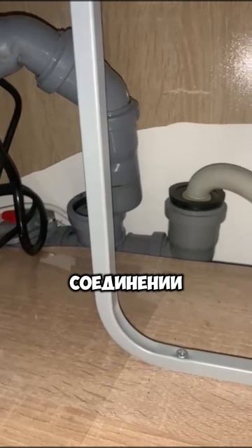 Смазка Lubrium, очередной отзыв использования 🤟#ремонт #сантехника #diy