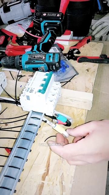 Цветовая маркировка фазных проводников