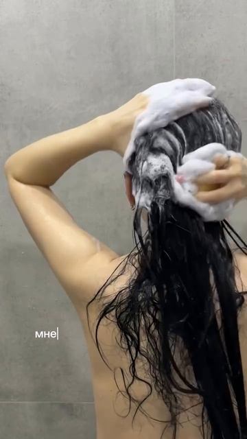 Как правильно мыть голову
