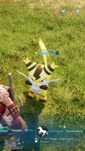Pokemon dancing Palworld