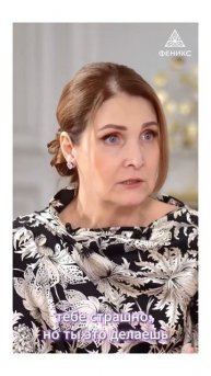 КАК ВОПЛОТИТЬ МЕЧТЫ в реальность? #иринахожалова #квантовыйпсихолог #shortsvideo #духовноеразвит