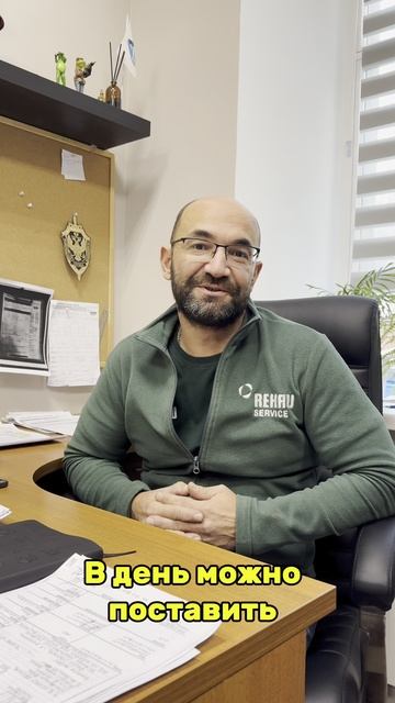 А сколько по вашему реально можно поставить окон?
Пишите в комментариях!