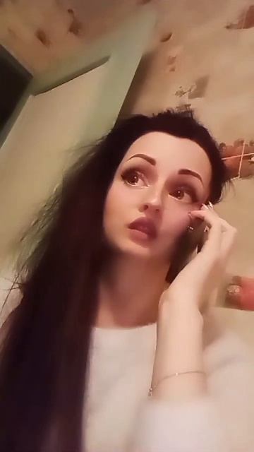 архив