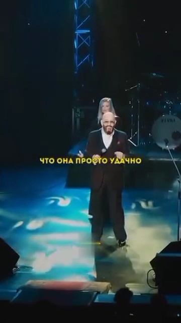 И снова третье сентября