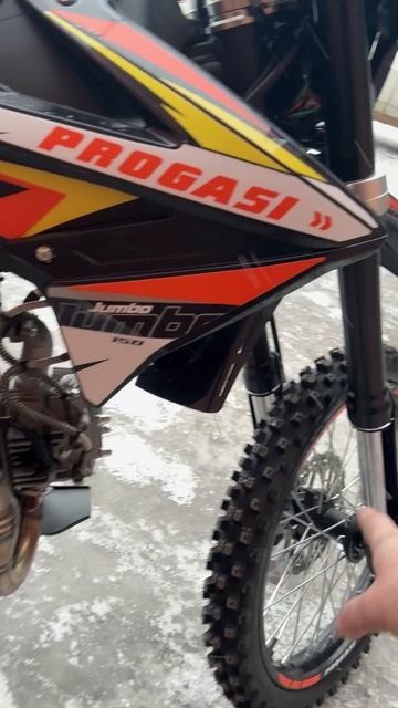 Питбайк Progasi Jumbo 150 новый