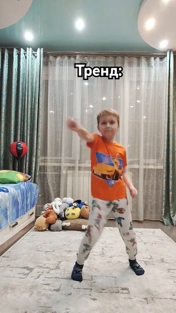 Танцы