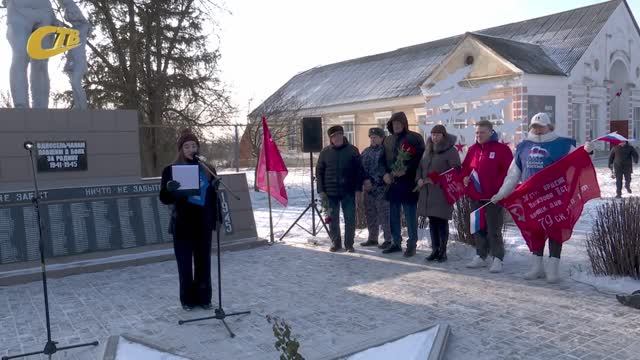 В ЛИНЦЕ ПРОШЕЛ МИТИНГ, ПОСВЯЩЕННЫЙ 82-Й ГОДОВЩИНЕ ОСВОБОЖДЕНИЯ ЖЕЛЕЗНОГОРСКОГО РАЙОНА ОТ ФАШИСТОВ