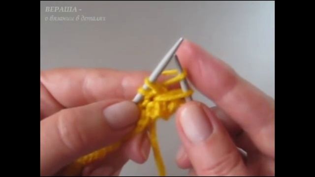 Резинка с косыми петлями спицами