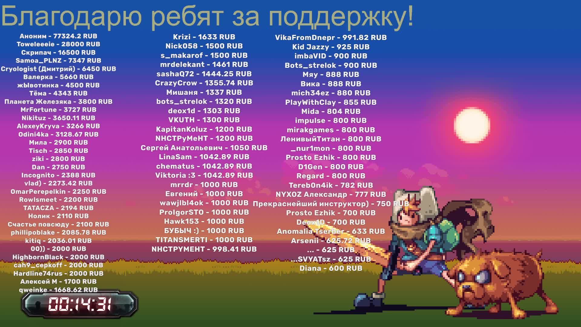 прос⭐️Радио Свят. Утро бывает добрым=)⭐️!розыгрыш !приют !tg #hs #hearthstone #hsbg #обучение #карты