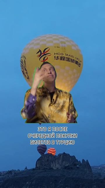 Где искать понимания? #shorts