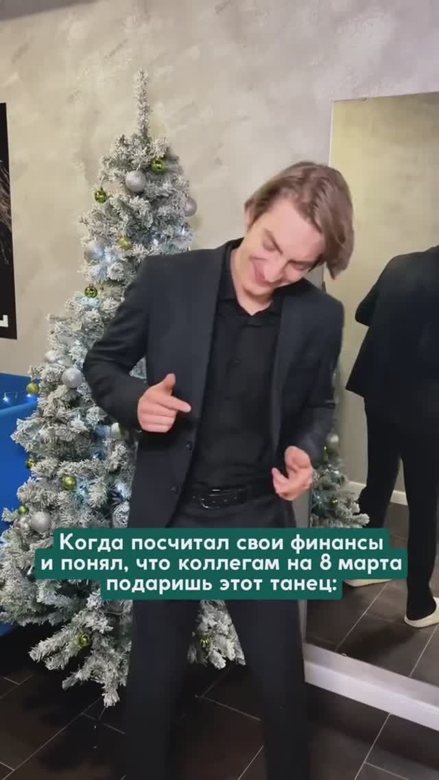 Девушки, кому такой же подарок? 😅
