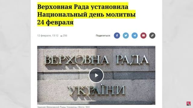 Оглушительное кукареканье. «Мы в гов-е»