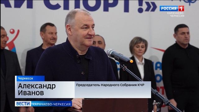 В станице Преградной состоялся второй этап спортивно-патриотического фестиваля "Выбирай спорт!"