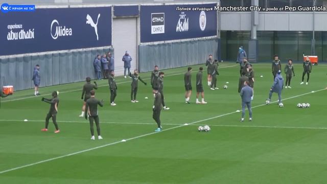 Полная активация Manchester City / Full activation of Manchester City