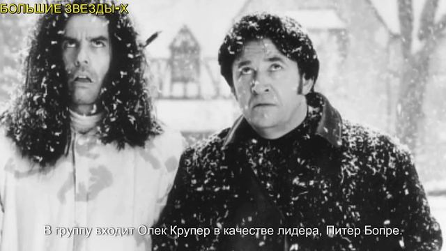 10 вещей, которые Вы не знали об "Один доме 3"