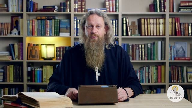 12 Книга Премудрости Соломона
