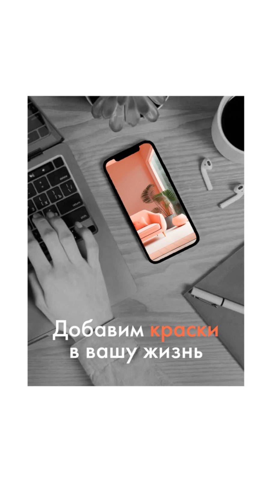 ✨«Дастин» — это минималистичные виниловые обои, которые добавят стиль любому интерьеру !