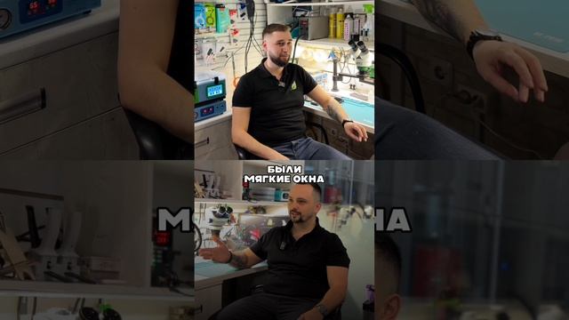 Разносторонний опыт Александра, управляющего партнера цифровой мастер в ТЦ Горки Парк