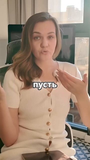 Секрет гармонии в отношениях: делитесь ответственностью#отношения#психология #любовь#ответственность