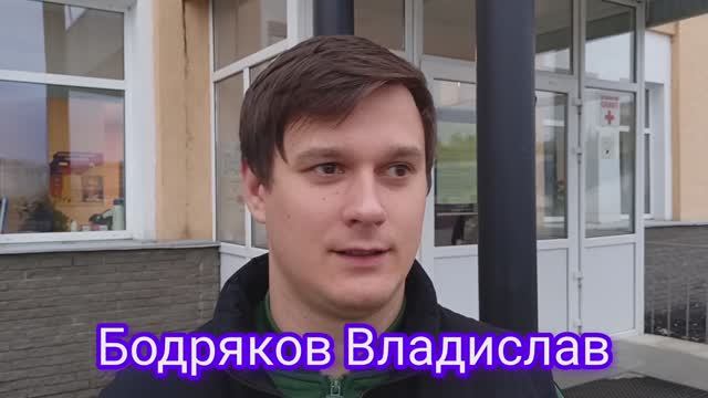 Владислав Бодряков о возвращении Ильиногорской команды в турниры 11*11