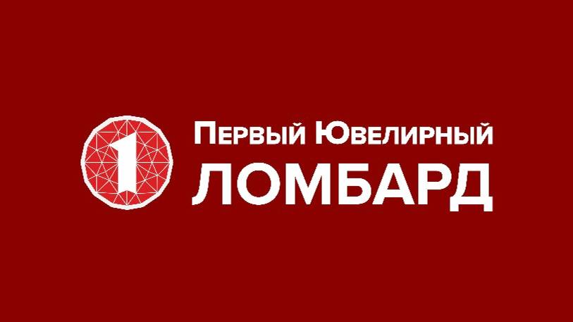 Розыгрыш Молодежная