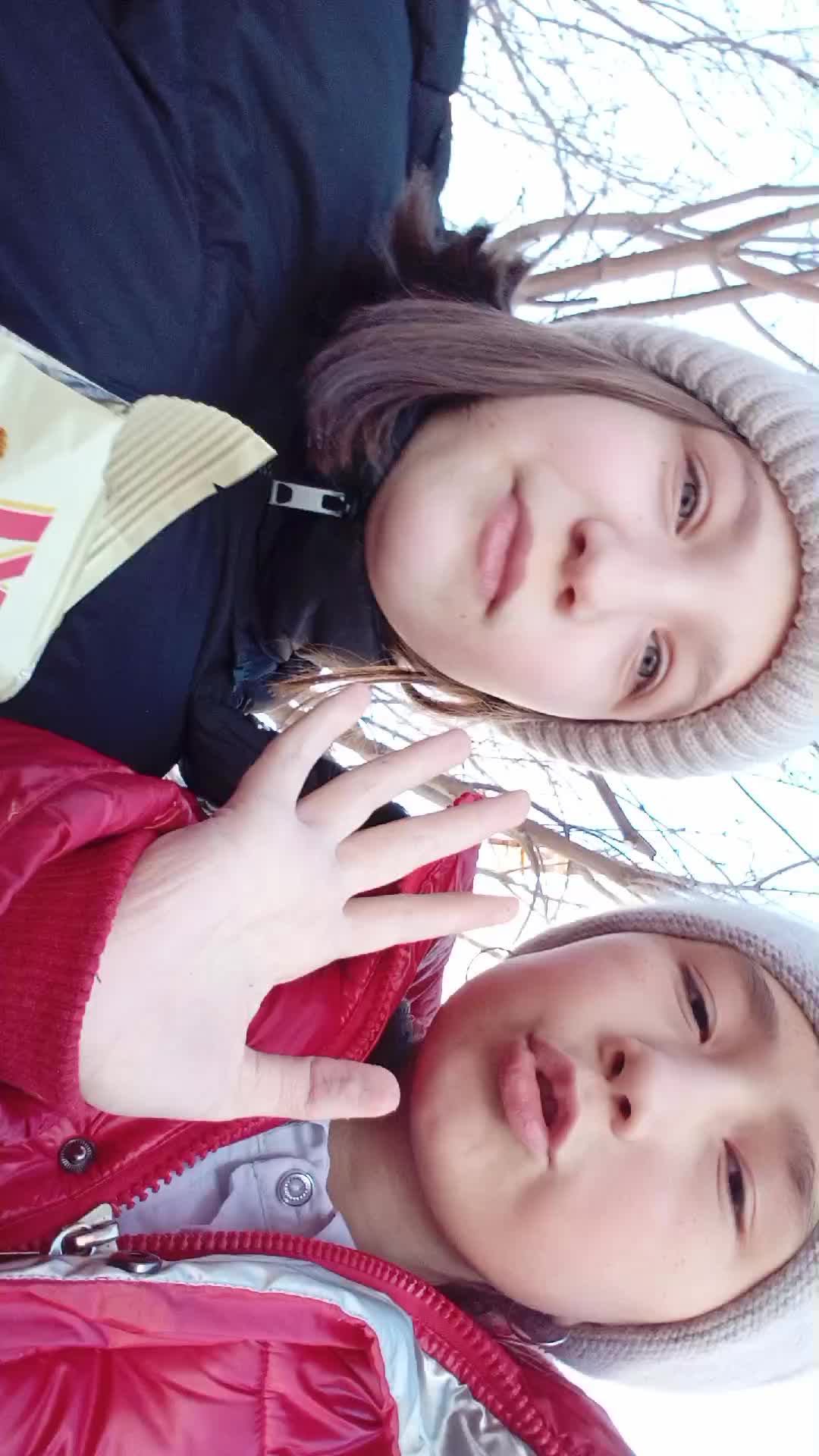 закончились уроки