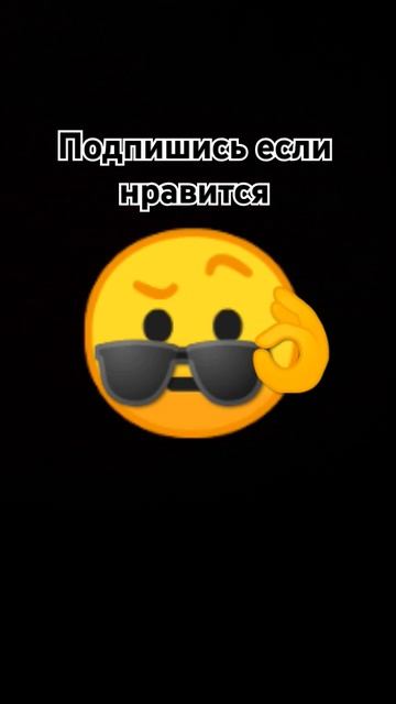 Попробуй сделать, если сможешь