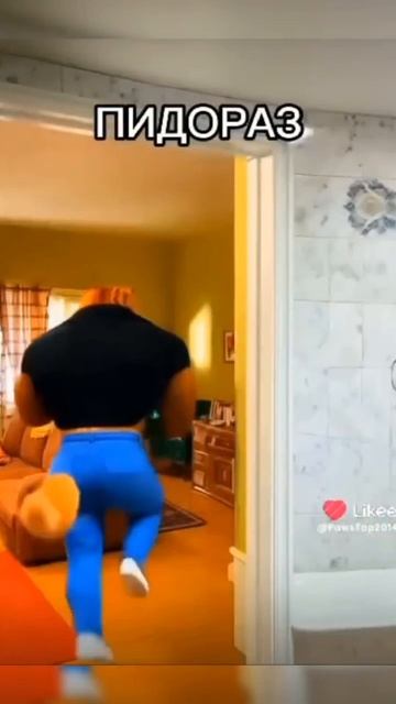 АХАХАХАХАХА