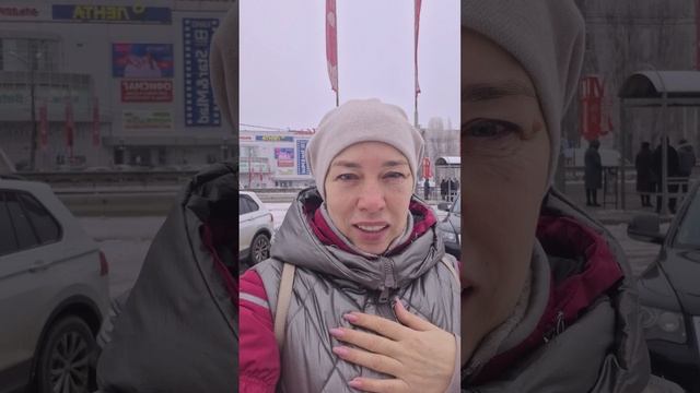Как войти в момент