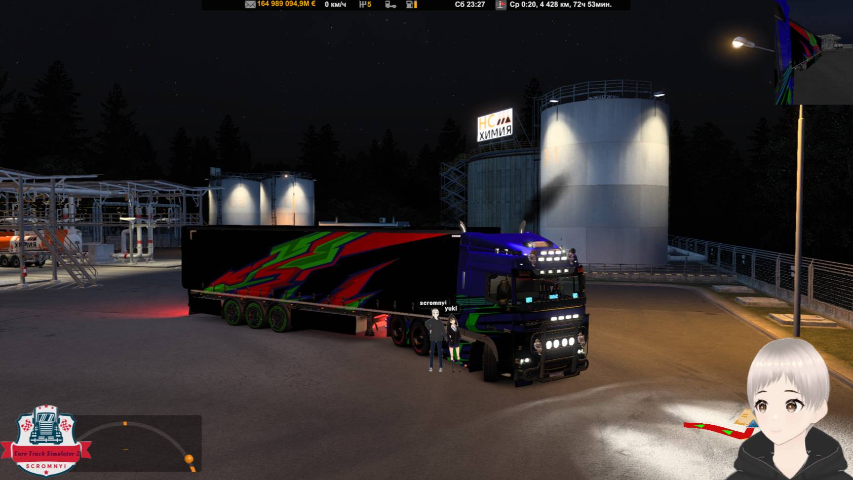 Euro Truck Simulator-2