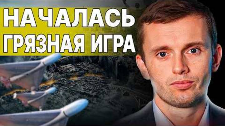 ТРАМП И ПУТИН ДОГОВОРИЛИСЬ БЕЗ УКРАИНЫ! БОРТНИК ХЕГСЕТ ТОРПЕДИРУЕТ НАТО! США УМЫВАЮТ РУКИ !