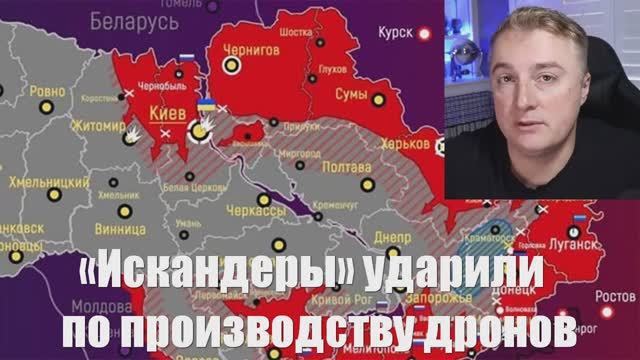 Сводки СВО от МО, Саня во Флориде, СМИ, Военкоров - Война на Украине. 13.02.2025